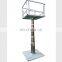 8m DIY telescopic tower antenna tower telescoping mast pneumatic