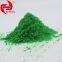 NPK water soluble powder of different formulation