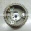 Camshaft Adjuster 13520-23021 1352023021