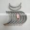 Diesel engine bearing generator set k19 crankshaft bearing AR12270
