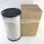 air filter cartridge truck engine air filter p537876