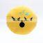 Top Quality Custom Emotion Plush Emoji Weighted Toy For Sensory Issues