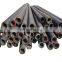 supply 8 inch din st45 hot rolled seamless steel pipe