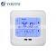 High Quality Product Cabinet Room Adjustable thermostat wpf price for egg incubator
