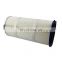 High quality Sand Blasting dust removal Air Filter Cartridge