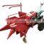 Small corn combine harvester machine corn picker harvester