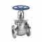 DIN standard wcb flanged gate valve, api 6a gate valve, 2" inch gate valve