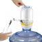 Automatic Mini Portable 5 Gallon Smart Drinking Water Bottle Pump Dispenser Parts