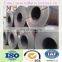 SS400 DD11 SPHC SPHD SPHE SPHT1 SPHT2 SPHT3 HRC горячекатаная мягкая углеродистая стальная лента