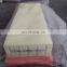 China Car parts manufacturer clean air filter 13780-53M00 for Japanese Alto