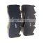 Disc brake pad kit Oem 20526569 20568712 20568715 21352573 21496551 for VL Truck