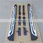 aluminum alloy  Running Board for Nissan QASHQAI  2019 side step for car /Foot Pedal/Nerf Bars