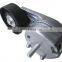 Lr025977  Lr035546 Bracket With Idler And Bearing Fan Lr071035