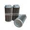 High Quality Suction Oil Filter Element Hydraulic Oil Filter WU-100x100-J WU-100X80-J