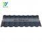 Aluminium Zinc Step Tiles Roofing Sheets Metal Products Stone Coated Roof Tile In Lagos Nigeria