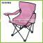 Kid Folding Chair Lovely Kid Chair Good Quality Kid Chair HQ-2001N