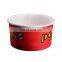 Sunkea paper cups Healthy gelato ice cream paper cups