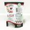 Custom Plastic Packaging Stand up Resealable Ziplock Pet Food Bag