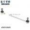 42420-59J00 front lower stabilizer link wholesale suspension parts sway bar link for SUZUKI AERIO 2004-2007