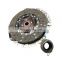 High Strength Steel Clutch Plate For Geely 4G18 Automobile Engine