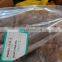 KUBOTA SPW-48C 4 ROWS WALKING TYPE RICE TRANSPLANTER SPARE PARTS SUPPLIER