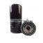 FILONG manufacturer  Truck Parts For CATERPILLAR  oil filter 1W-2660 2P-4005 2Y-8097    2P4005  WD13145