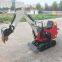The company's smallest crawler excavator mini-excavator