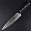 8 inch Chef Knife Handmade Damascus Steel Kitchen Knives
