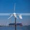 small wind power generator set\compact wind turbine electricity generator\sailboat wind generator