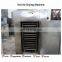 Commercial fruit drying machine/vegetable drying oven/food drying dehydrator machine