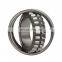 Hot sale bearing spherical roller bearing 22310 22310C 22310K
