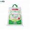 Agricultural bopp laminated pp woven sugar packing 5kg 25kg  brazil sugar bag 50kg with handles