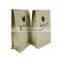 Custom 250g Plastic Small Zipper Stand Up Laminated Foil Coffee Packing Pouch Bags With Valve Flat Bottom