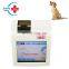 HC-R059A Veterinary Touch screen POCT Analyzer/canine progesterone test machine CRP/Progesterone/T4/TSH/fSAA/D-Dimer/HbA1c