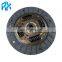 CLUTCH DISC ASSY D4BB Engine 41100-43300 HY-D107U D-C1030 For HYUNDAi GRACE H100 VAN