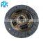 CLUTCH DISC ASSY D4BB engine 41100-43300 HY-D107U D-C1030 For HYUNDAi GRACE H100 VAN