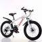 Hot selling mountain bikes 24,26,27.5 inch mountain bikes are available for sale cheaply