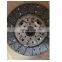 D4BA Clutch disc  engine H100  forklift clutch  DISC 220*150*23  tooth   OEM 41100-4B000  FOR  HY H-1,H100  clutch disc assembly