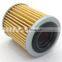 Factory Wholesale 2824A006 2824 A006 2824-A006 Oil Filter in Car For Mitsubishi Outlander Lancer