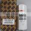 industrial screw air compressor parts wholesale Atlas 1626596090/1626596000  Oil filter Anti -spiral