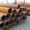 34Mn2V seamless alloy steel pipe