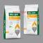 Fertilizer color printing woven bag water-soluble fertilizer compound fertilizer mixed fertilizer bag slow-release fertilizer nutrient soil