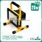 20w protable rechargeable flood light