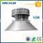 2016 wholesale China newest design ip44 high bay 150w