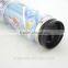 double wall plastic mug with paper insert ,promotional mug advertising cup