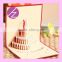 Birthday Cake 3D Happy Birthday Party Invitation Card 3D-19
