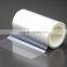 Silicone Coated PET Release Film for self adhesive tapes