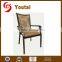 Modern Commercial Restaurant Stackable Armrest Chair AC-106