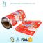 high quality customized PET/VMPET/PE food plastic packing film for popcorn                        
                                                Quality Choice