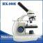 ZX-10E High Quality School Education Monocular Biological Microscope